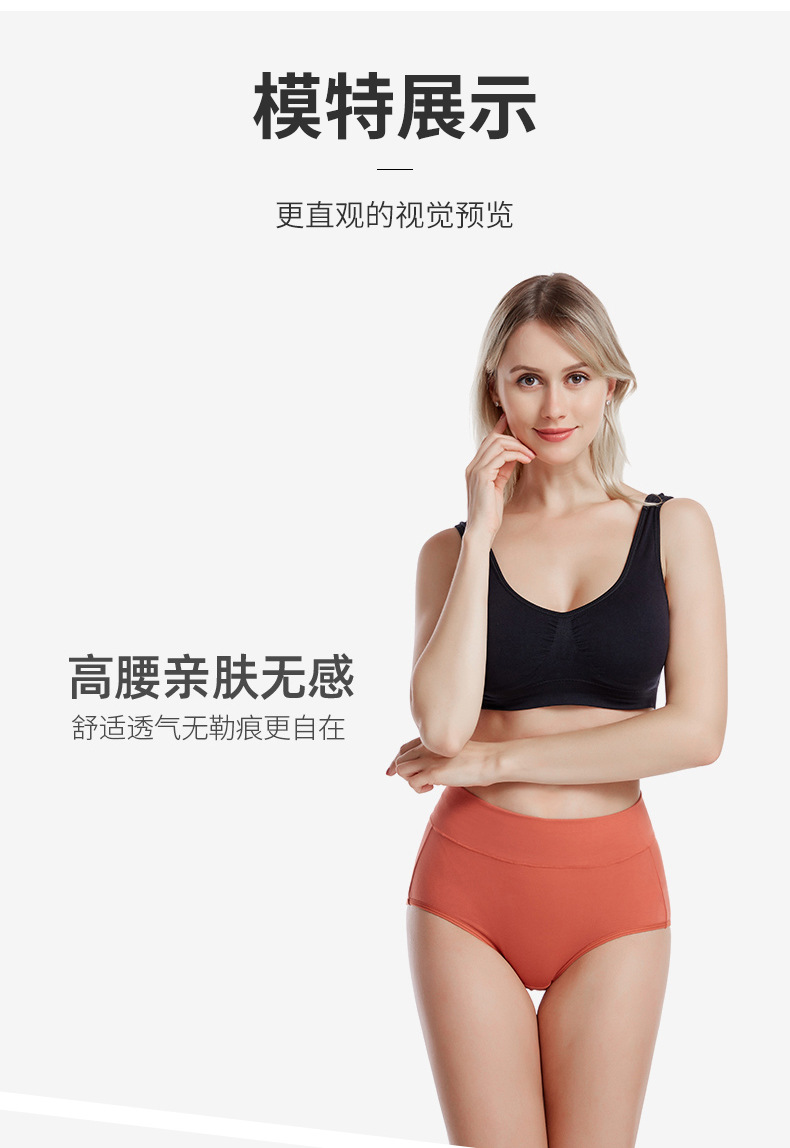 阿里详情_17.jpg