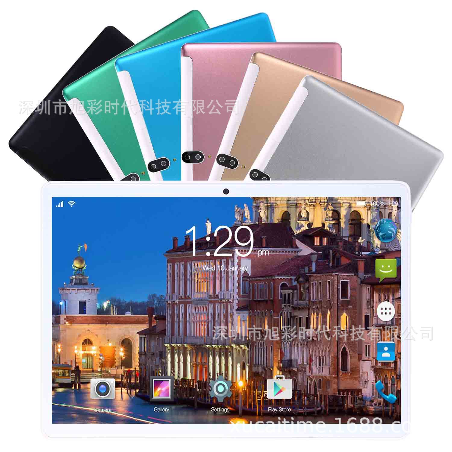 唐9393-白底 (270)