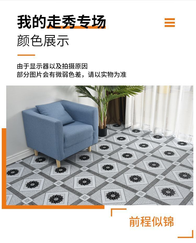 2fe46e39-9118-4eed-9281-1fe9cf244d51.jpe