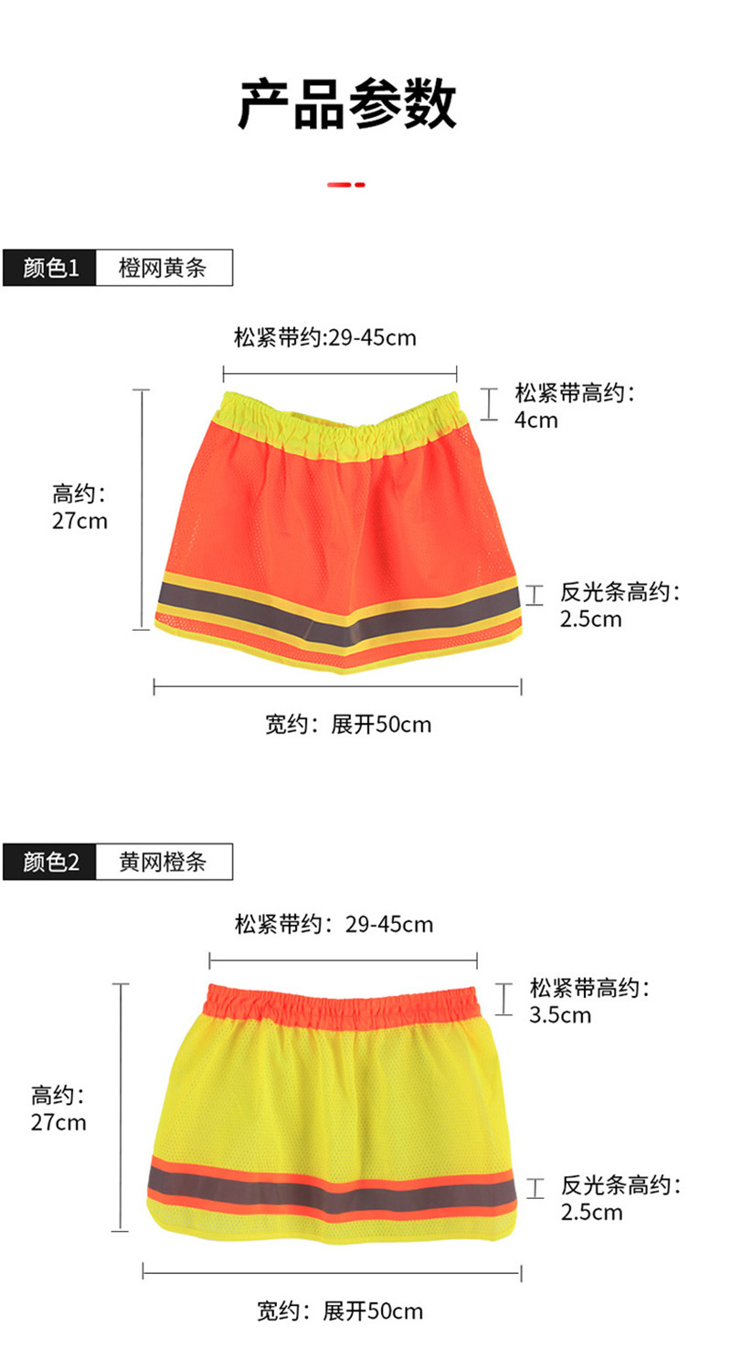 详情_05.jpg