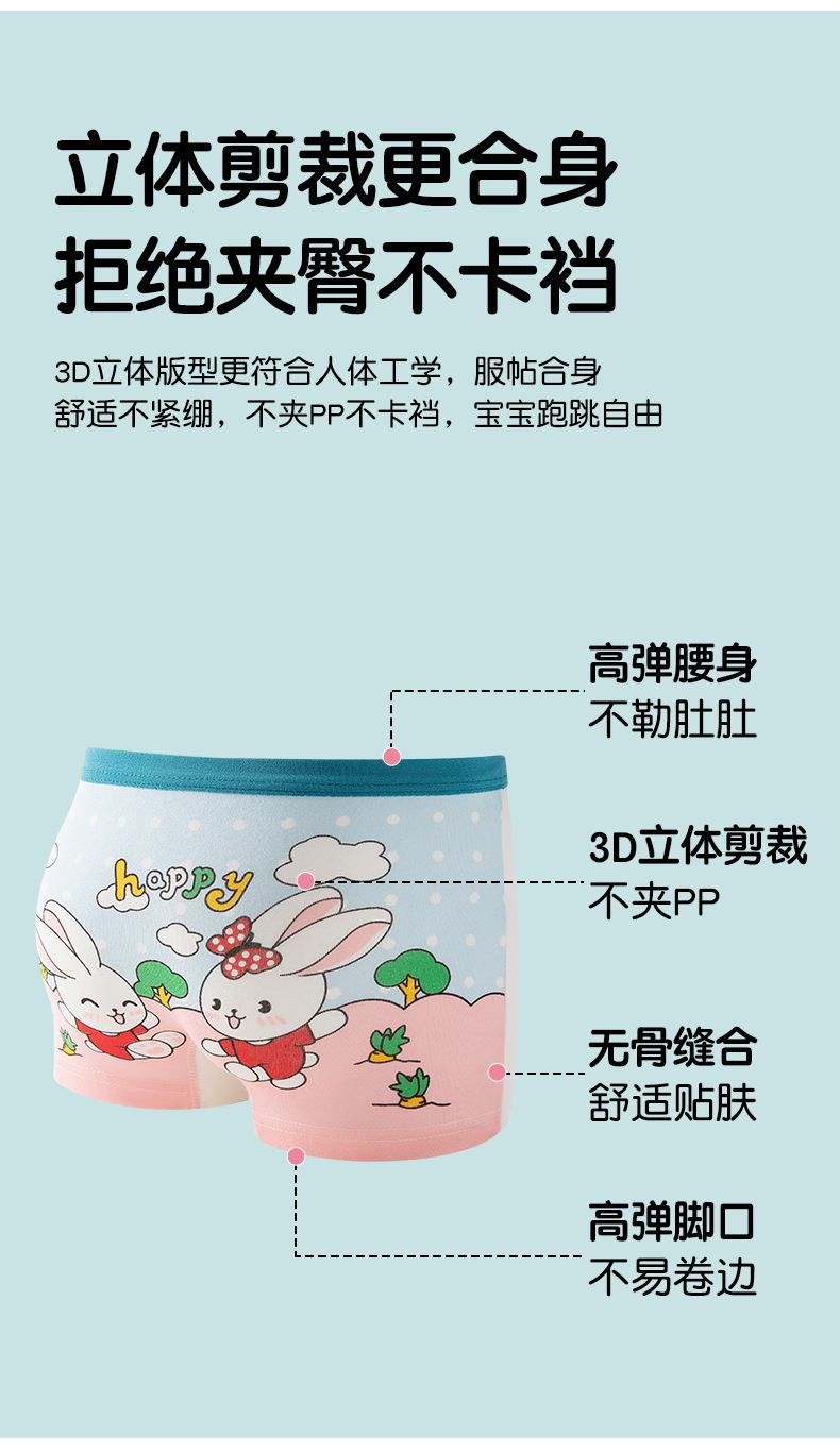 8031详情_03.jpg