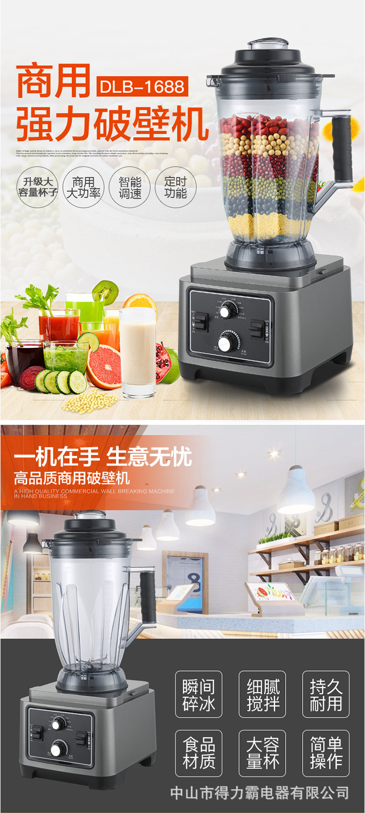 合并_02.jpg