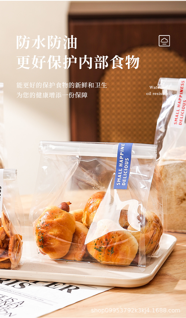 详情页_08.jpg