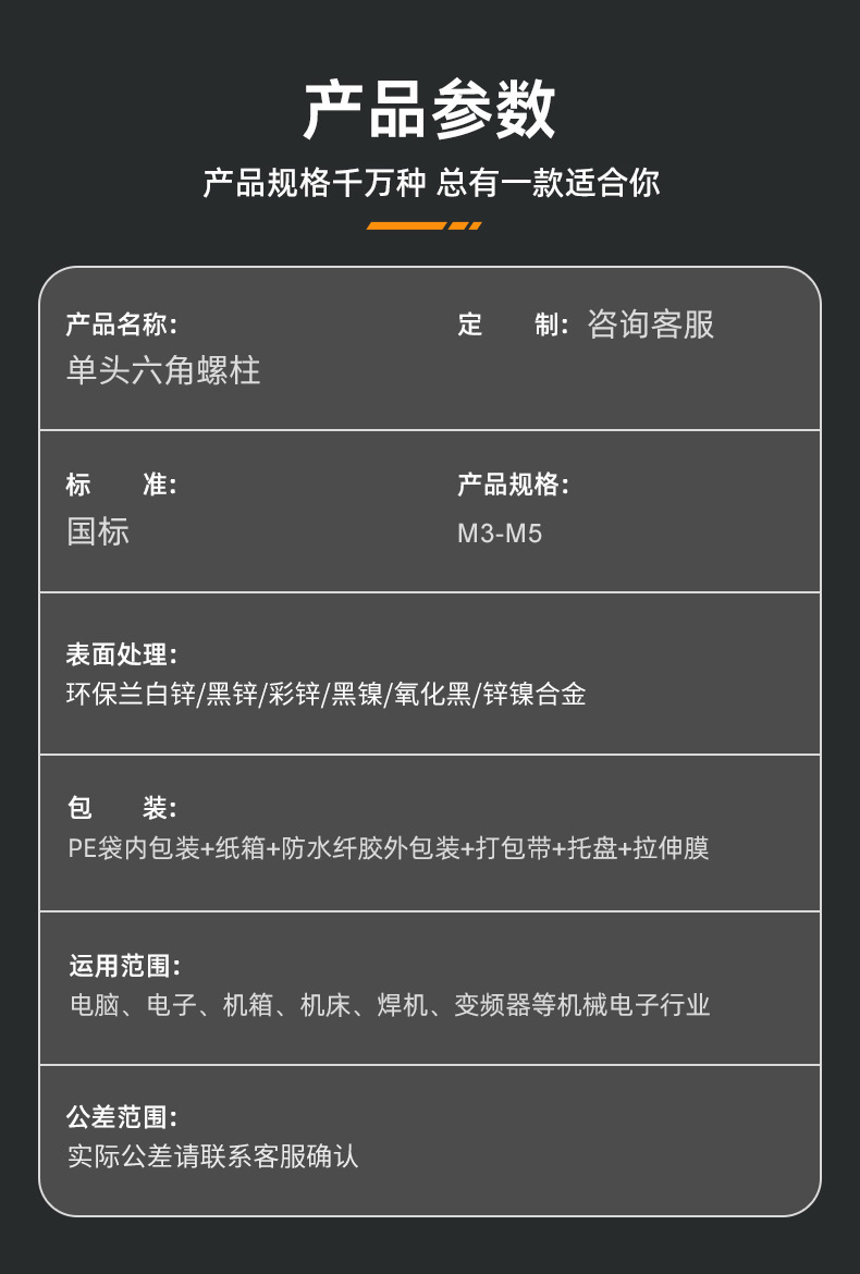 b111c37775b402ac8d39ac519d6a74