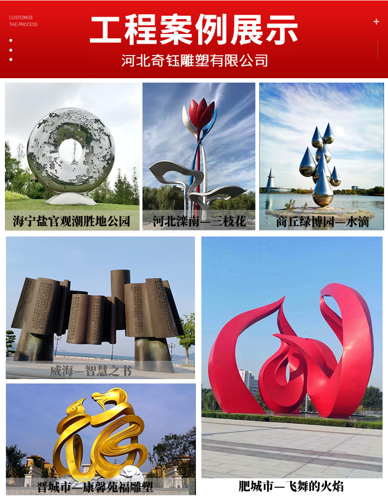 详情案例介绍2_00