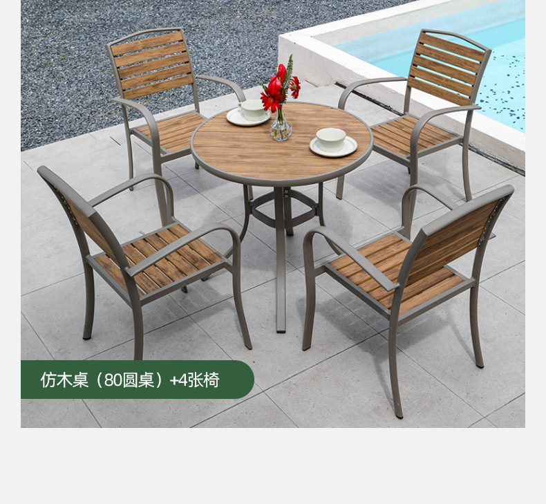 详情页_22.jpg