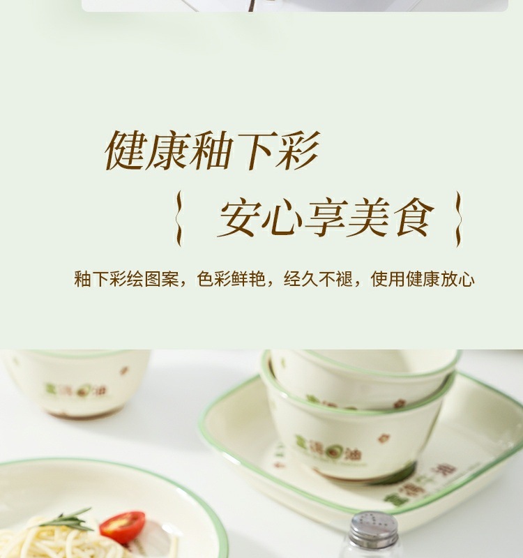 495cd179-864f-4342-a63b-f415108fce64.jpe