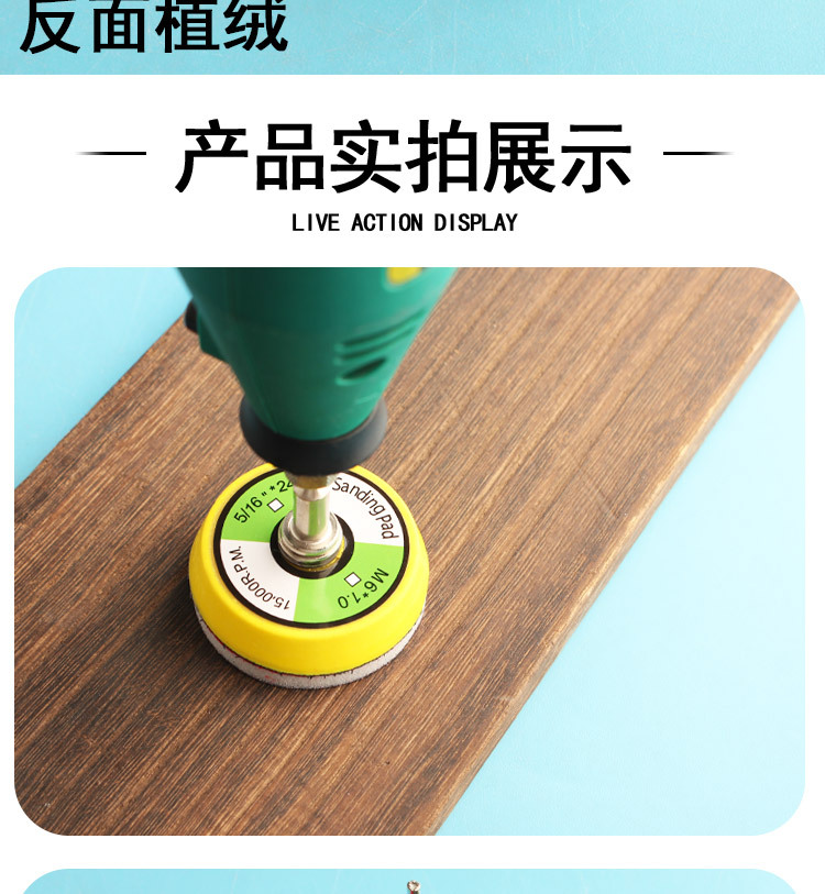详情_08.jpg
