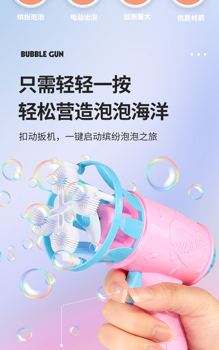 详情2.jpg
