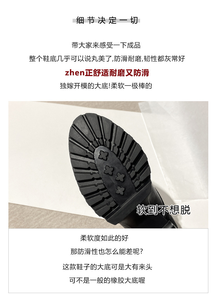 详情_12.jpg