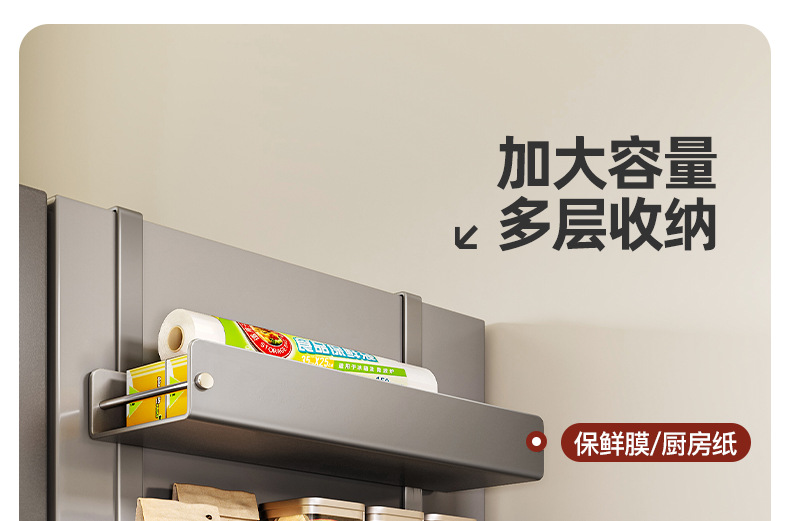 详情-05.png