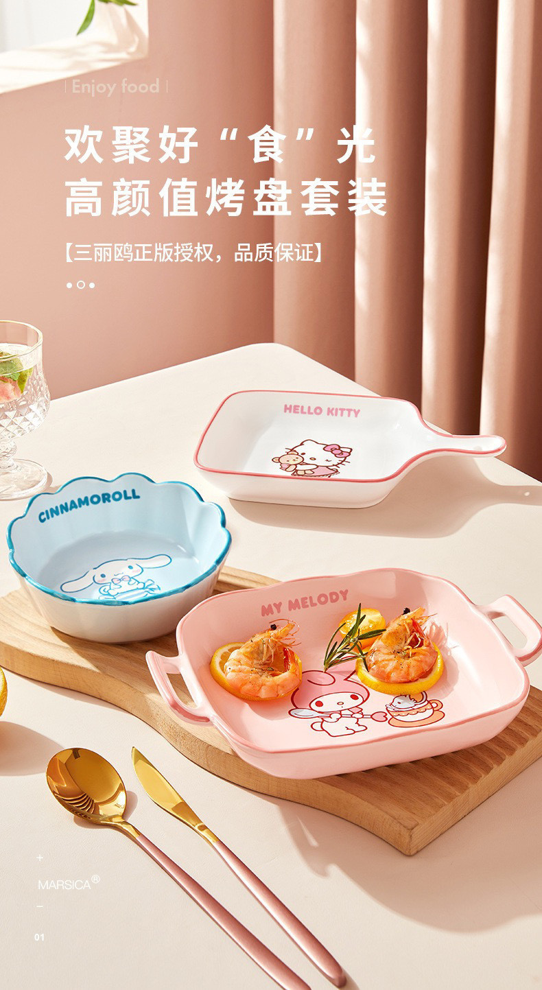 3b900f79-8e74-4294-a095-0d56856acacf.jpe