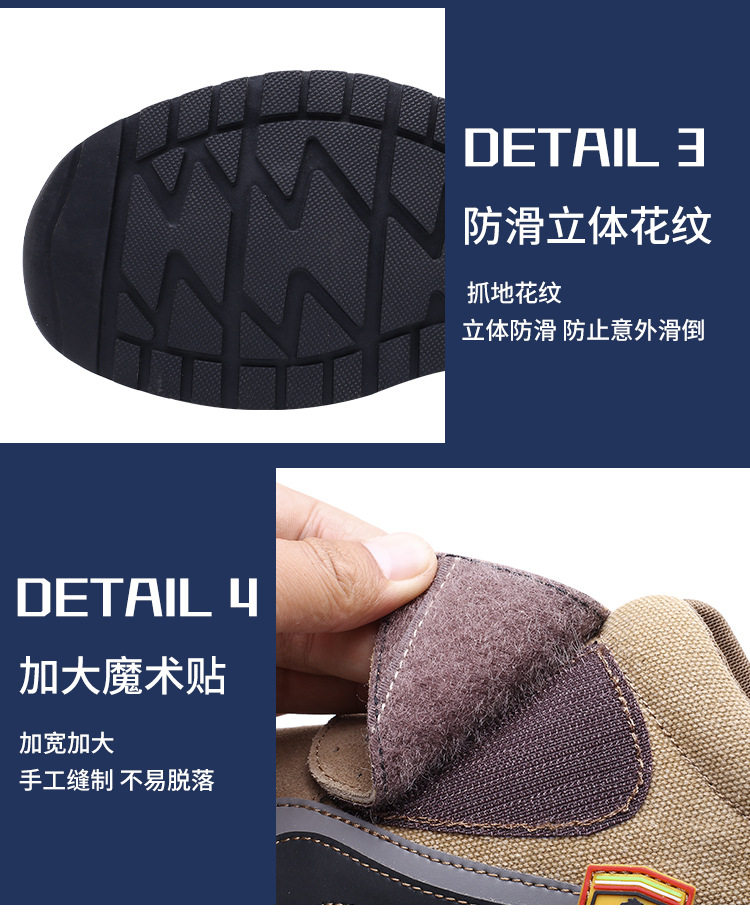 详情_13.jpg
