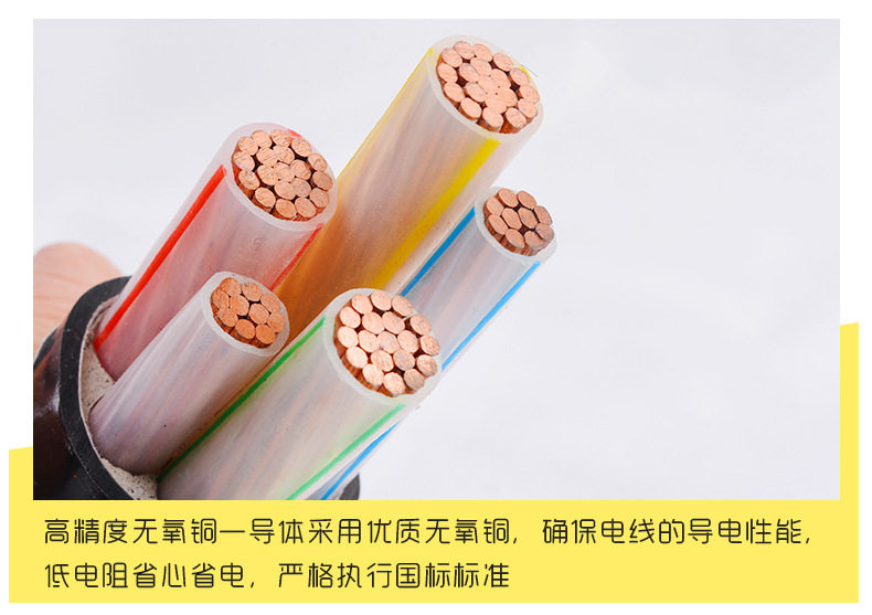 详情页_07