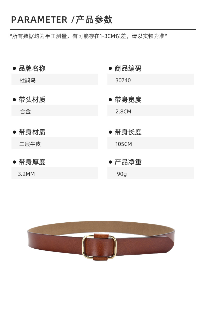 详情-30740_02.jpg