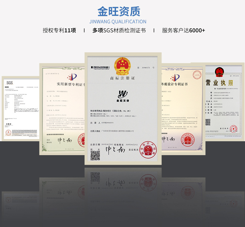 成人儿童学游泳腰带