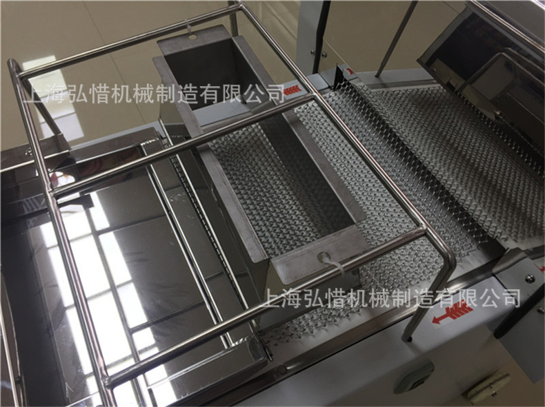 790详情