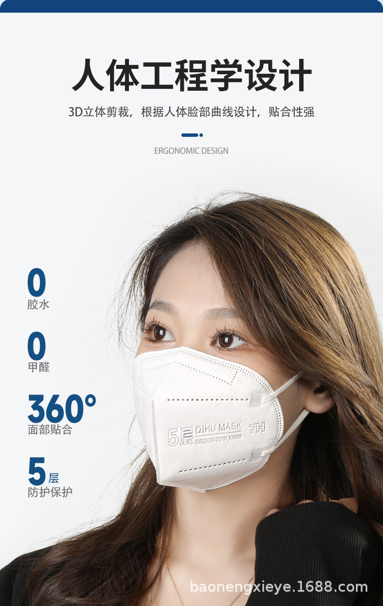 详情_04.jpg