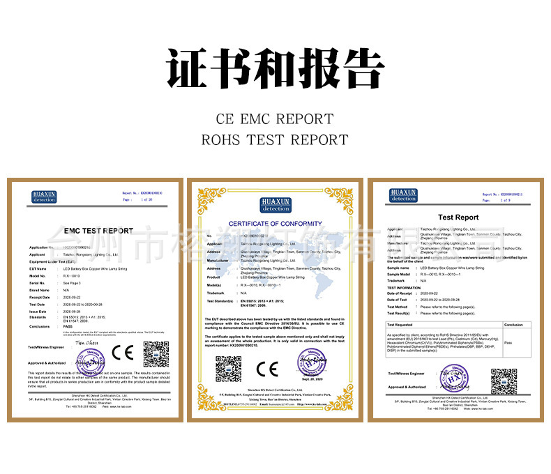 微信图片_20220324191825