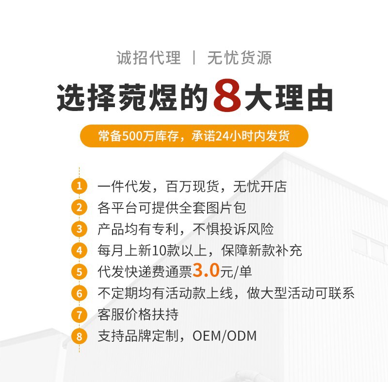 微信图片_20230510153028