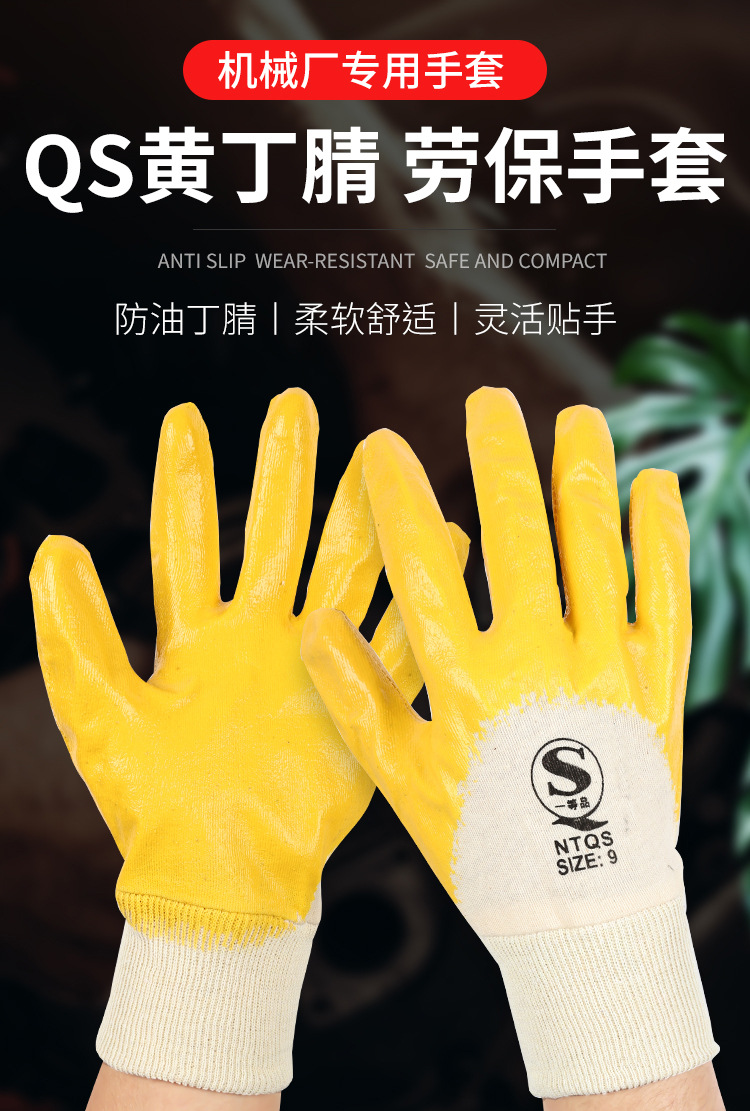 详情页和_01.jpg
