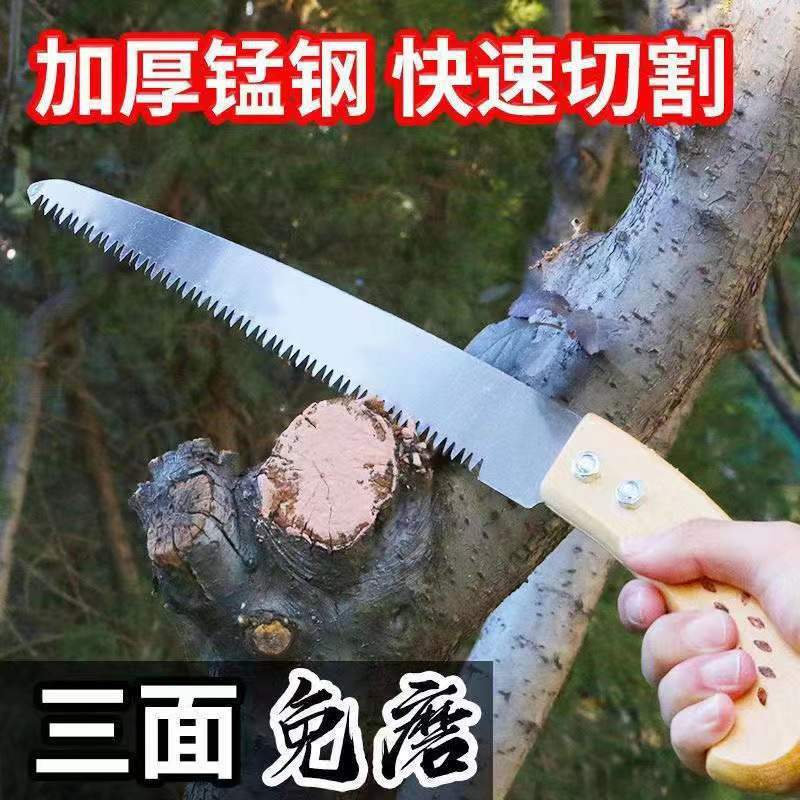 配图3.jpg