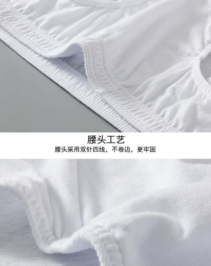 未标题-1_09.jpg