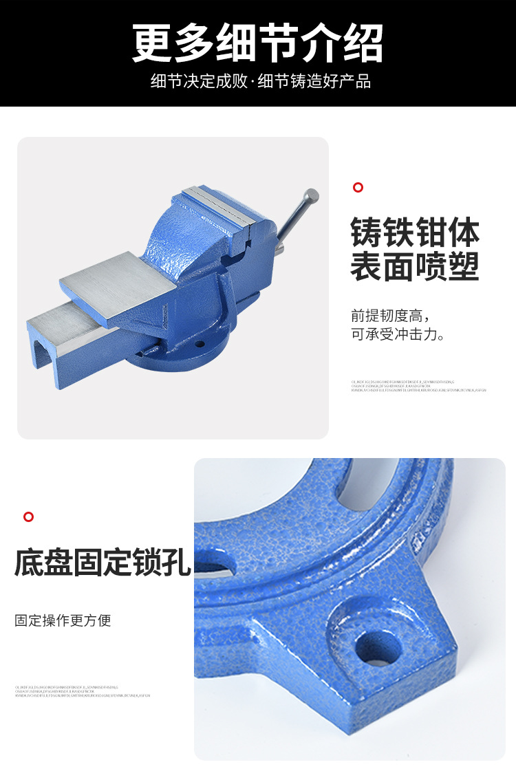 详情_11.jpg