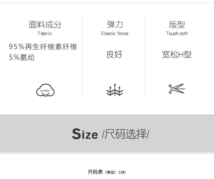 02+01款详情_12.jpg