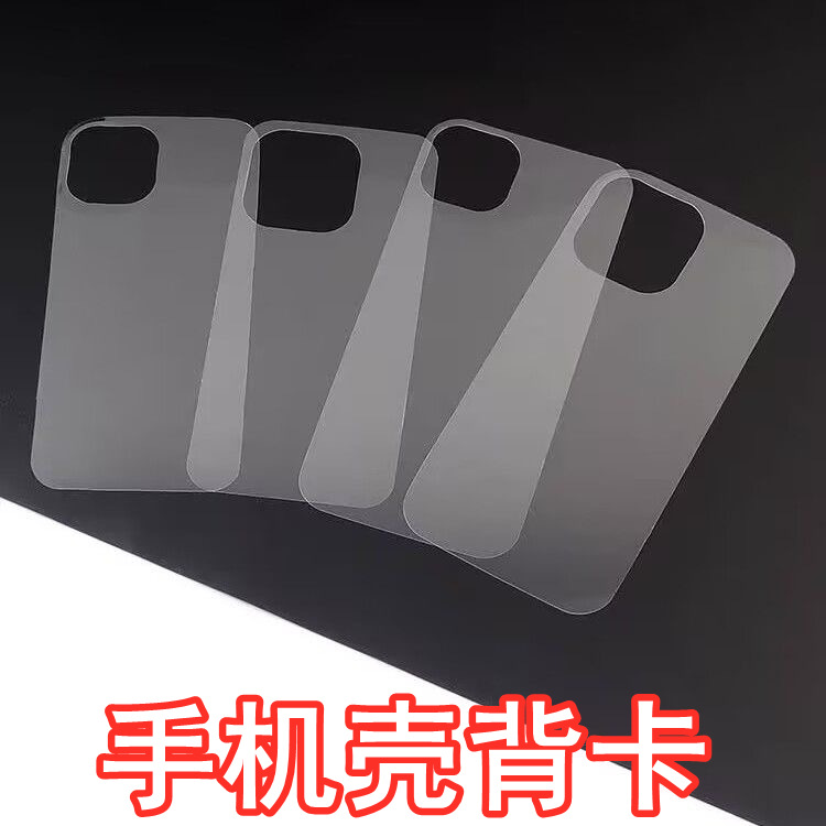 微信图片_20240919165609