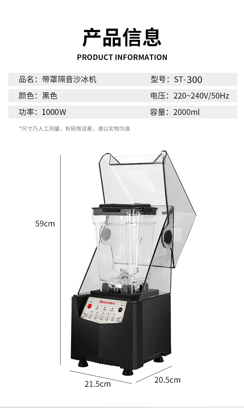 详情-14.jpg