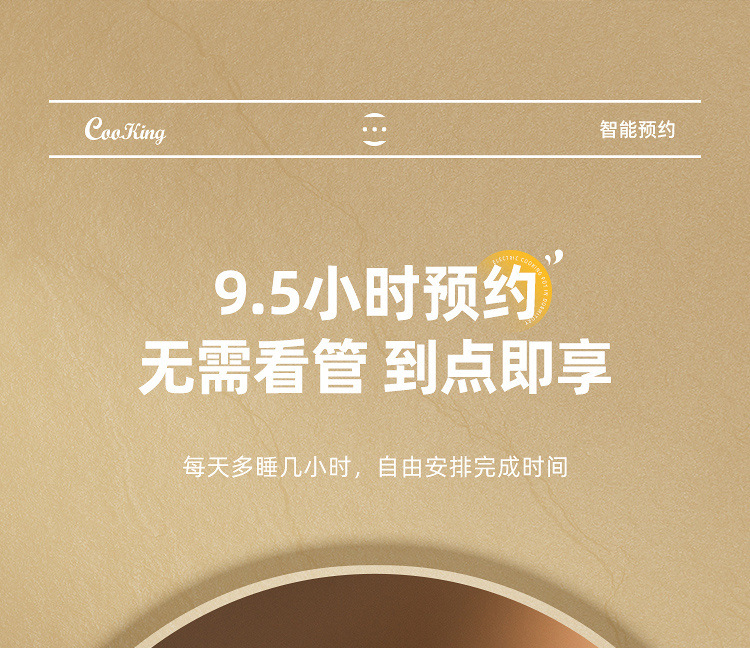 /O1CN01miZkFN1XoJMkco7O7_!!2219415092970-0-cib.jpg?x-oss-process=image/format,png