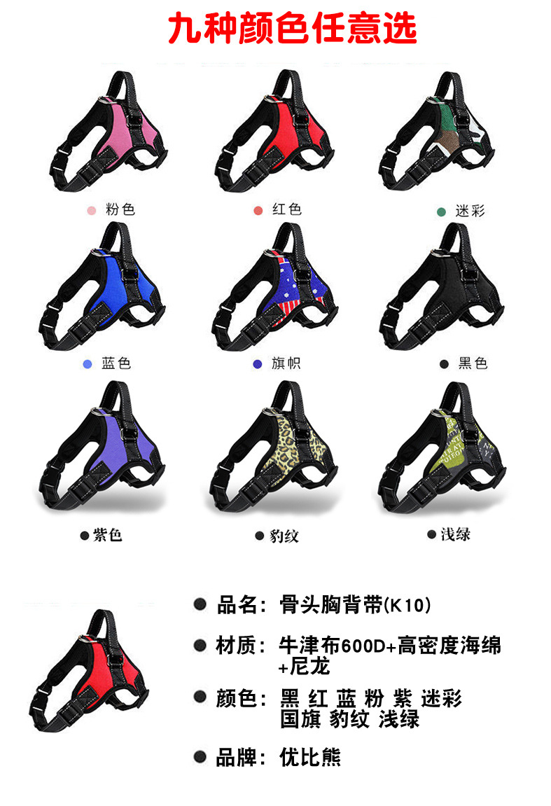 详情4