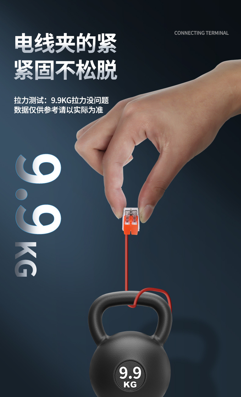 详情页1-(2)00_06.jpg