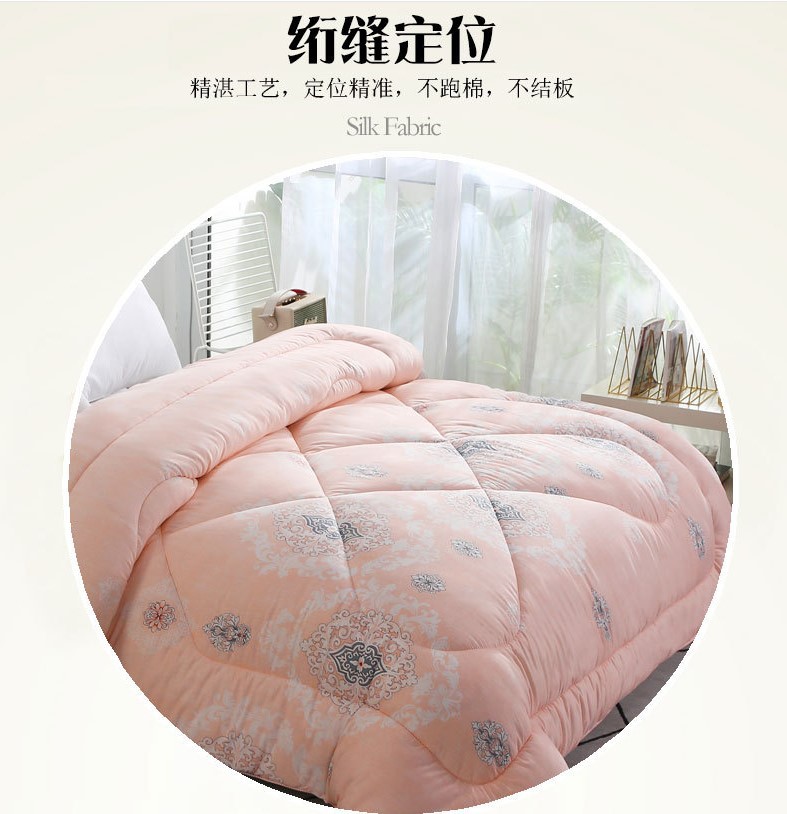 玉色4