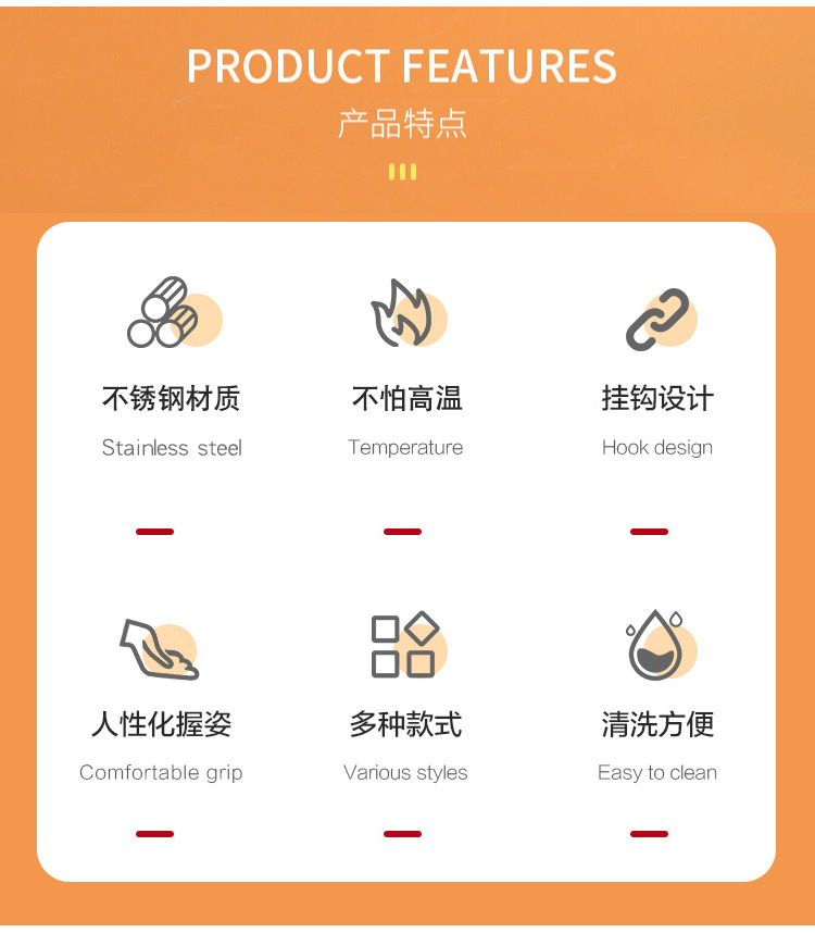 详情页_04.jpg