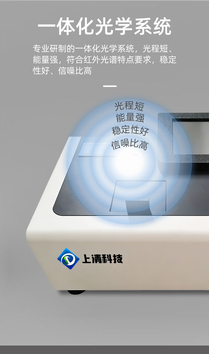详情-拷贝_04