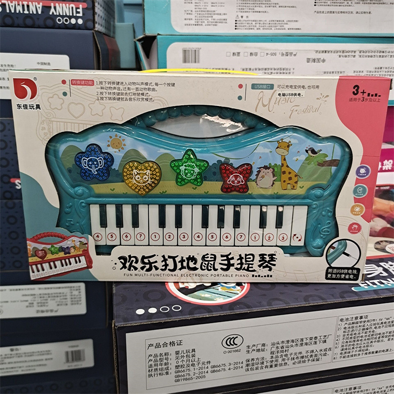 54BC230EBD22A473B8A1B1710D6038