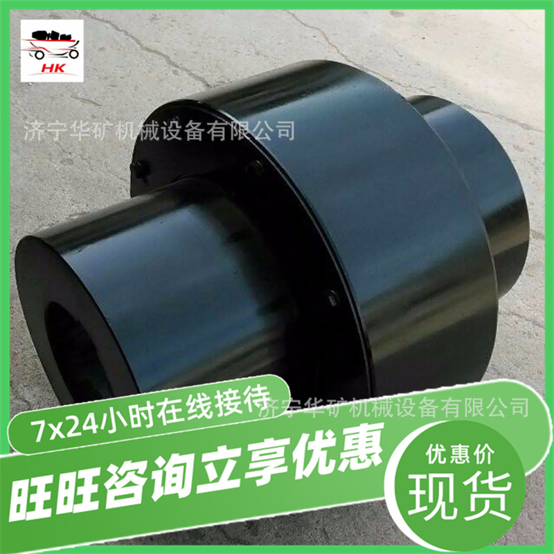 u=1289216130,2736723761&fm