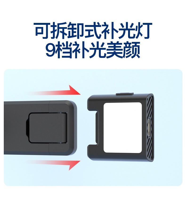 详情页_10.jpg