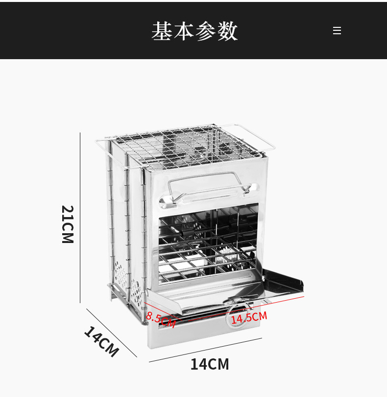 详情_13.jpg