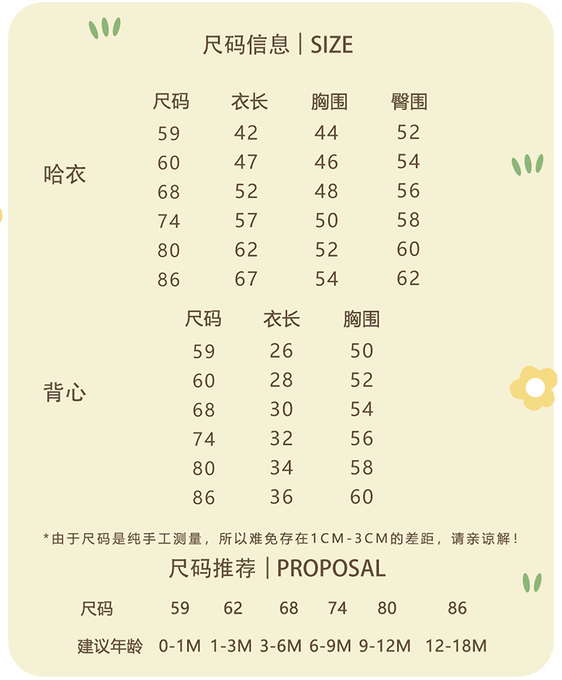 82W3089z_04.jpg?x-oss-process=image/format,png