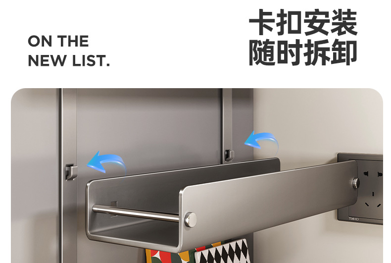 详情-09.png