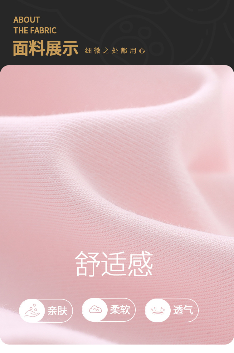 YJH_一键复制_20250817155530