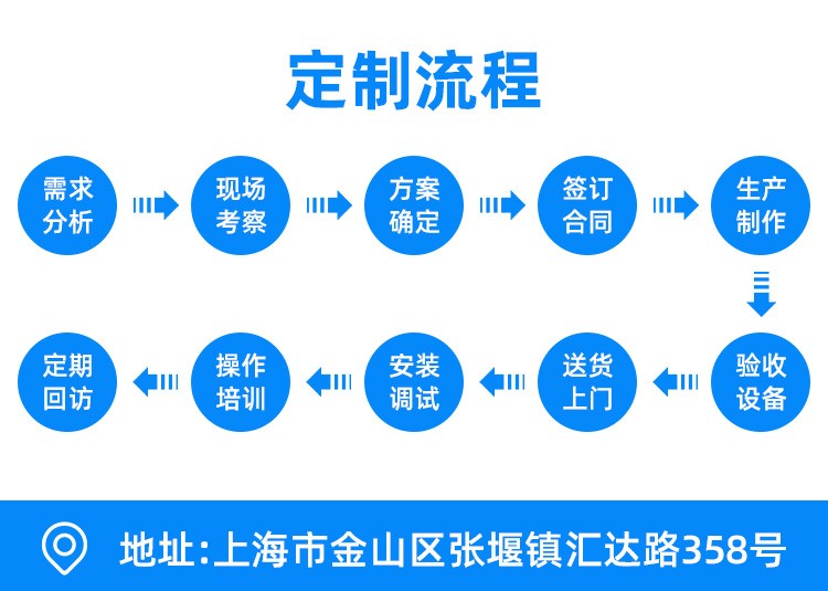 微信图片_20240820181721