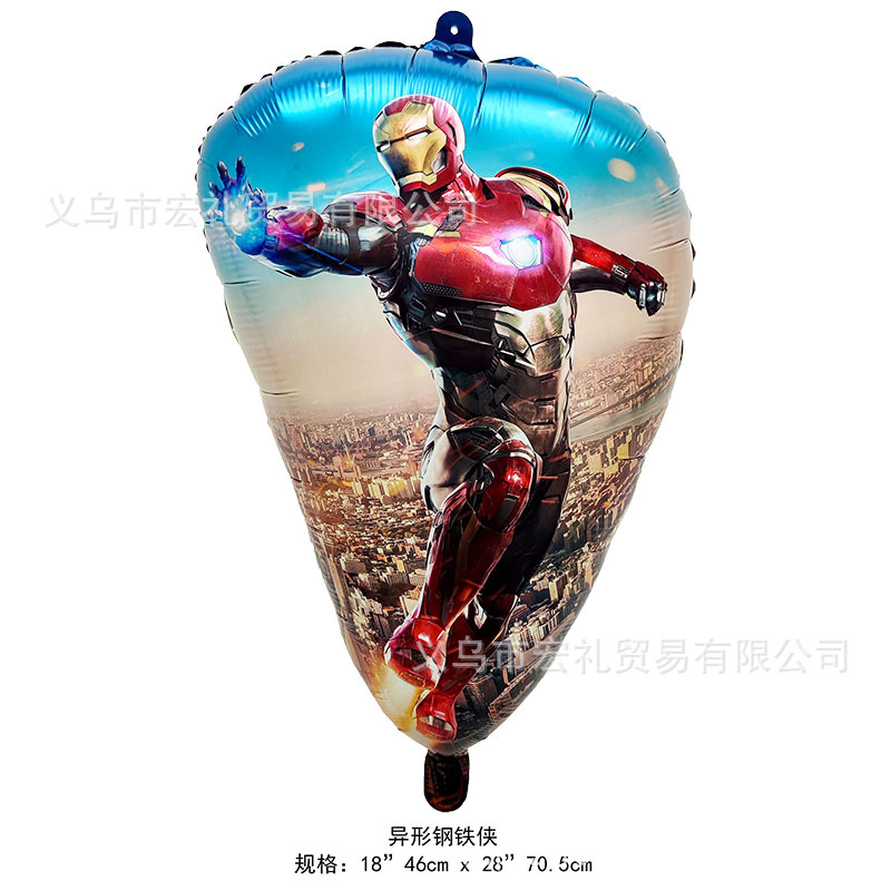 异形钢铁侠