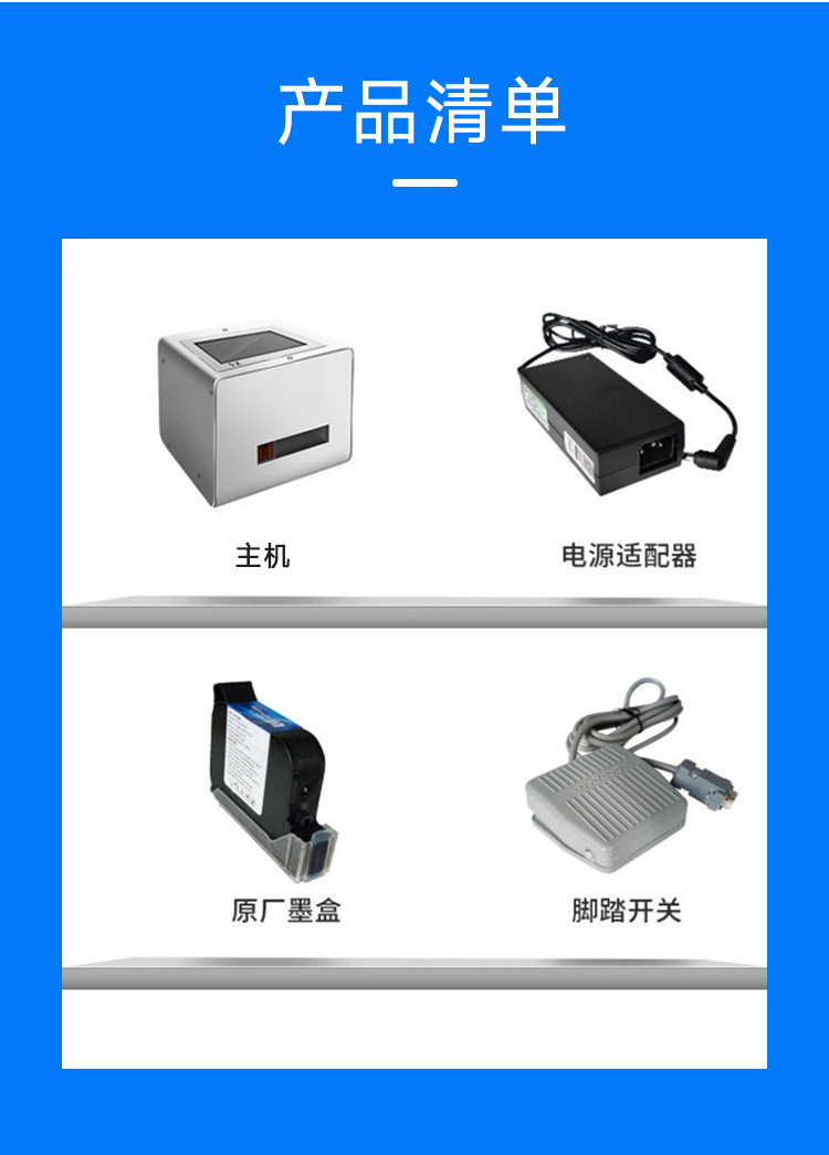 详情_07.jpg
