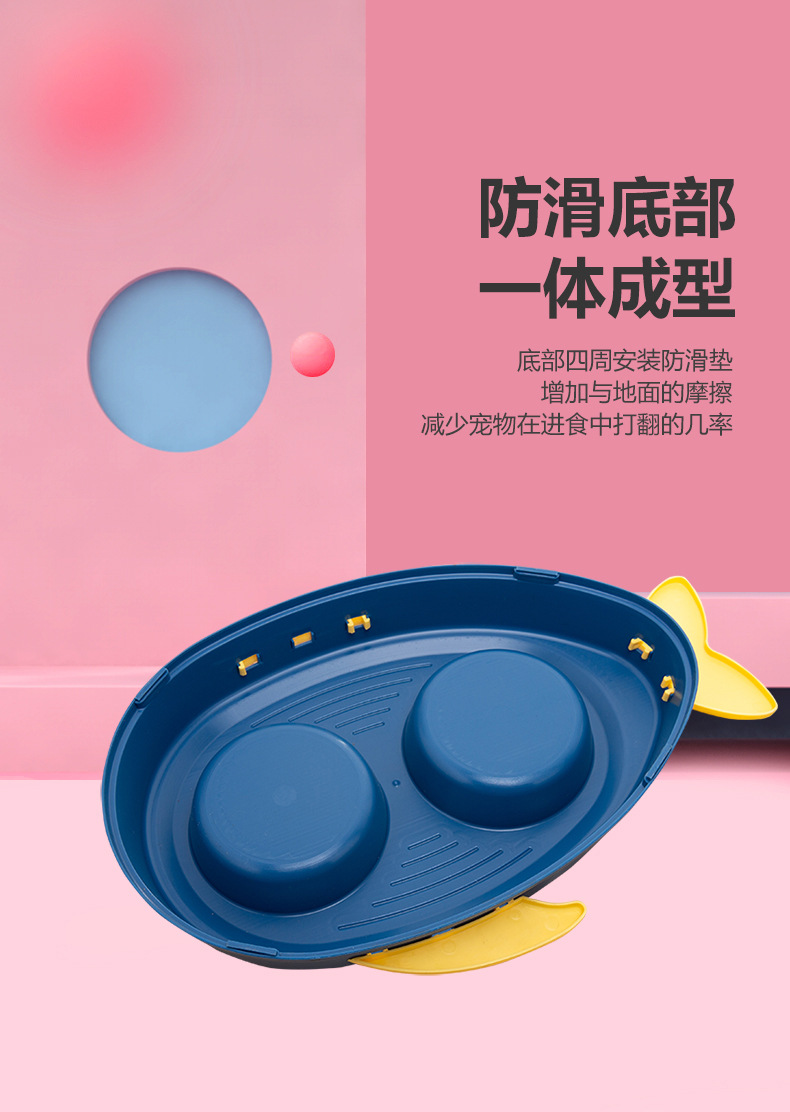 狗碗-详情_07.jpg