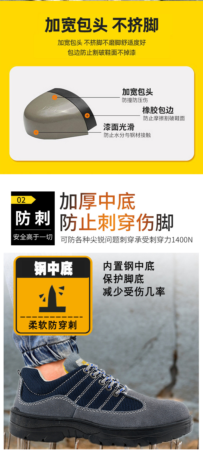 详情_05.jpg