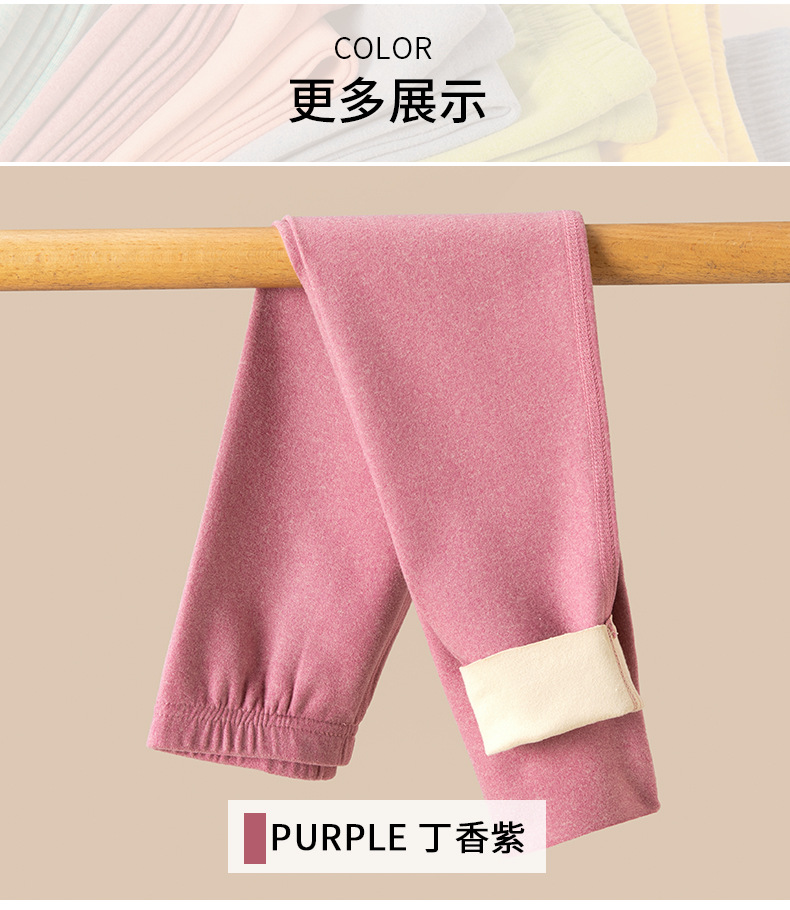 裤子_20.jpg